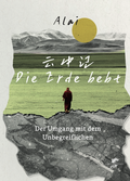 Cover: Die Erde bebt - Drachenhaus Verlag