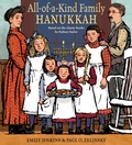 Cover: All-of-a-Kind Family Hanukkah - Schwartz & Wade