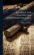 Cover: Beitraege zur semitischen Sprachwissenschaft. - Hutson Street Press