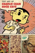 Cover: The Art of Charlie Chan Hock Chye - Pantheon