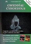 Cover: Gweddiau Cyhoeddus - casgliad o weddiau a darlleniadau ar gyfer addoliad cyhoeddus - Cyhoeddiadau'r Gair