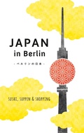 Cover: Japan in Berlin - BoD - Books on Demand