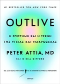 Cover: Outlive - Dioptra Publishing