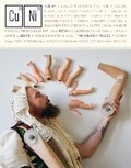 Cover: Copper Nickel Issue 41 - Milkweed Editions