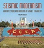 Cover: Seismic Modernism - DOM publishers