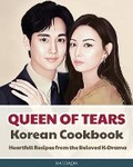 Cover: Queen of Tears - Korean Cookbook - Haedaon