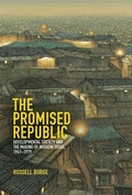 Cover: The Promised Republic - Harvard University, Asia Center