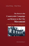 Cover: The Down to the Countryside Campaign and Return to the City Movement - Remembering Publishing, LLC
