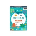 Cover: Ocean Trivia - Chronicle Books