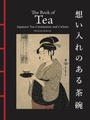 Cover: The Book of Tea - Amber Books