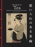 Cover: The Book of Tea - Amber Books
