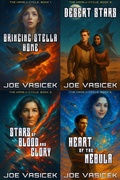 Cover: The Complete Hameji Cycle (The Hameji Cycle) - Joe Vasicek