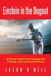 Abbildung von: Einstein in the Dugout - AUTHORHOUSE
