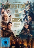 Cover: Creation of the Gods II: Demon Force - Splendid Entertainment