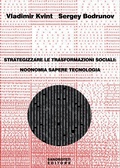 Cover: STRATEGIZZARE LE TRASFORMAZIONI SOCIALI - Sandro Teti Editore