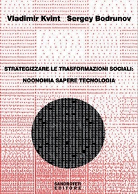 Enlarge image Cover: STRATEGIZZARE LE TRASFORMAZIONI SOCIALI - Sandro Teti Editore