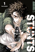Cover: STUNTS - The Ninth Ghost, Band 01 - TOKYOPOP GmbH