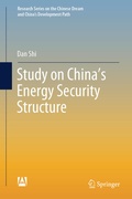Cover: Study on China's Energy Security Structure - Springer