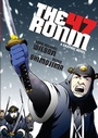 Cover: The 47 Ronin - Shambhala