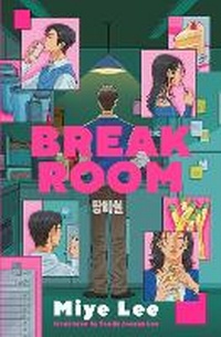 Abbildung von: Break Room - Wildfire