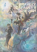 Cover: The Art of Bravely Default II: 201X-2021 - Dark Horse Books