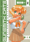 Cover: Gunsmith Cats Revised Edition Volume 2 - Dark Horse Manga