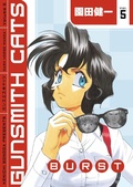 Cover: Gunsmith Cats: Burst Volume 5 - Dark Horse Manga