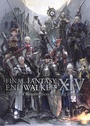 Cover: Final Fantasy XIV: Endwalker -- The Art of Resurrection -Among the Stars- - Square Enix Books