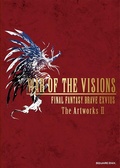 Cover: War of the Visions Final Fantasy Brave Exvius # The Art Works II - Square Enix Books