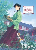 Cover: The Apothecary Diaries Art Book - Square Enix Books