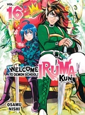 Cover: Welcome to Demon School! Iruma-kun 16 - Vertical Comics