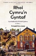 Cover: Rhoi Cymru'n Gyntaf - Gwasg Prifysgol Cymru
