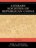 Cover: Literary Societies Of Republican China - Lexington Books