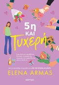 Cover: 5&iquest; &iquest;a&iquest; t&iquest;&iquest;e&iquest;&iquest; - Dioptra Publishing