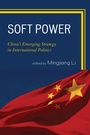 Cover: Soft Power - Lexington Books