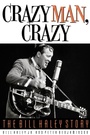 Cover: Crazy Man, Crazy - Backbeat Books