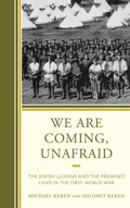 Cover: We Are Coming, Unafraid - Rowman & Littlefield Publishers