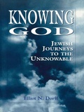 Cover: Knowing God - Jason Aronson, Inc.
