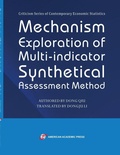 Cover: Mechanism Exploration of Multi-indicator Synthetical Assessment Method - American Academic Press