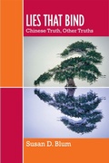Cover: Lies That Bind - Bloomsbury eBooks US
