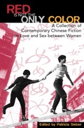 Cover: Red Is Not the Only Color - Bloomsbury eBooks US