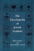 Cover: The Encyclopedia of Jewish Symbols - Jason Aronson, Inc.