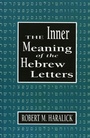 Cover: Inner Meaning of the Hebrew Letters - Jason Aronson, Inc.