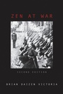 Cover: Zen at War - Bloomsbury eBooks US