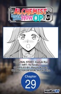 Cover: I'm an Alchemist Who Doesn't Know How OP I Am #029 - Square Enix