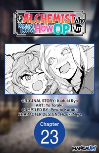 Enlarge image Cover: I'm an Alchemist Who Doesn't Know How OP I Am #023 - Square Enix