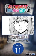 Cover: I'm an Alchemist Who Doesn't Know How OP I Am #011 - Square Enix