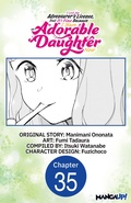 Cover: I Lost My Adventurer's License, but It's Fine Because I Have an Adorable Daughter Now #035 - Square Enix