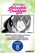 Cover: I Lost My Adventurer's License, but It's Fine Because I Have an Adorable Daughter Now #008 - Square Enix
