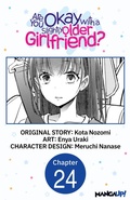 Cover: Are You Okay with a Slightly Older Girlfriend? #024 - Square Enix